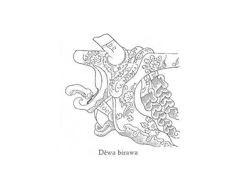 -sulardi-badan-dewa birawa